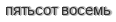 [ captcha ]