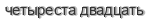 [ captcha ]