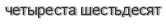 [ captcha ]