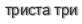 [ captcha ]