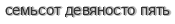 [ captcha ]