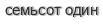[ captcha ]
