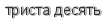 [ captcha ]