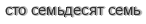 [ captcha ]