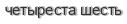 [ captcha ]