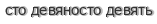[ captcha ]