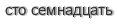 [ captcha ]