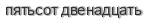 [ captcha ]