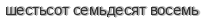 [ captcha ]