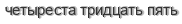 [ captcha ]