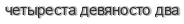 [ captcha ]