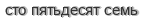 [ captcha ]