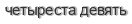 [ captcha ]