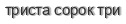 [ captcha ]