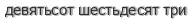 [ captcha ]