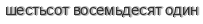 [ captcha ]