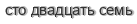 [ captcha ]