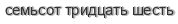 [ captcha ]
