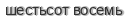 [ captcha ]