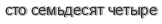 [ captcha ]