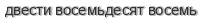 [ captcha ]