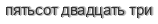 [ captcha ]
