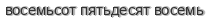 [ captcha ]