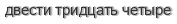 [ captcha ]