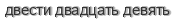 [ captcha ]