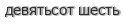 [ captcha ]