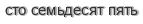 [ captcha ]