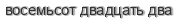 [ captcha ]