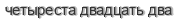 [ captcha ]