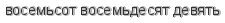 [ captcha ]