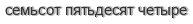 [ captcha ]