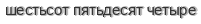 [ captcha ]