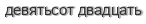[ captcha ]