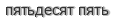 [ captcha ]