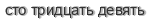[ captcha ]