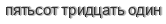 [ captcha ]