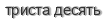 [ captcha ]