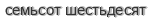 [ captcha ]