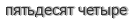 [ captcha ]