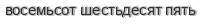 [ captcha ]