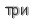 [ captcha ]
