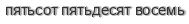 [ captcha ]