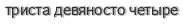[ captcha ]