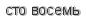 [ captcha ]