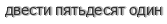[ captcha ]