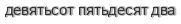 [ captcha ]